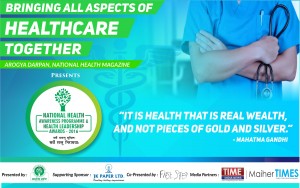 Header_Arogya Darpan-National-Health-Awareness-Programme